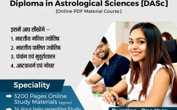 Diploma in Astrological Sciences (DASc)